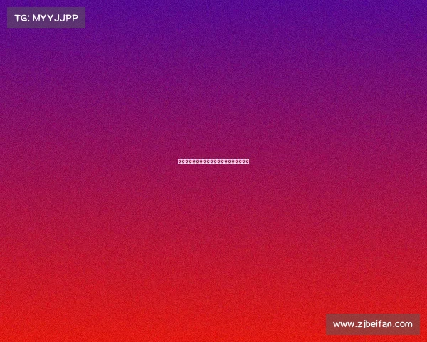 赛事活动需要审批吗、举办赛事需要怎么审批